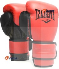 Everlast Powerlock 2R Guanti