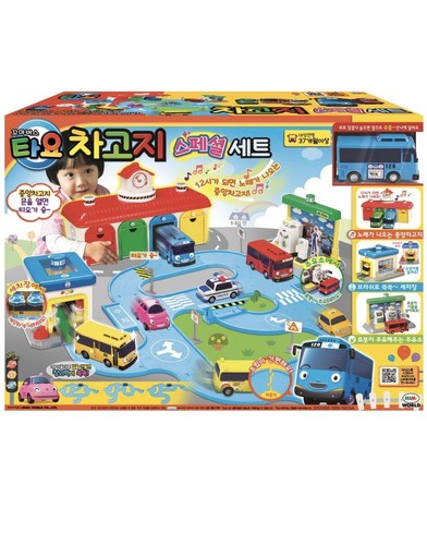 Set speciale garage tayo the - speciale,