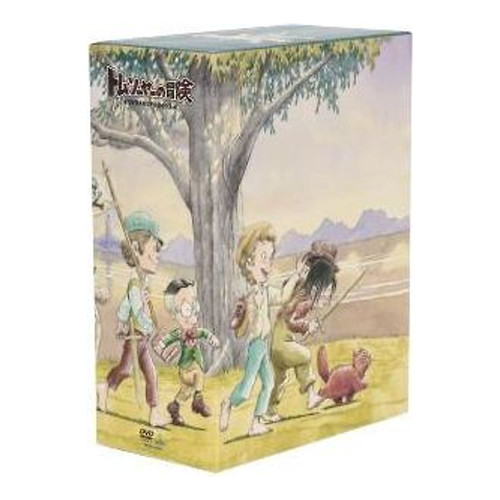 The adventures tom sawyer - adventures,