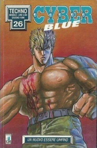 Cyber blue star comics - n°, 1