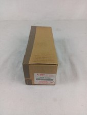 SUZUKI GENUINE 09-24 GLADIUS