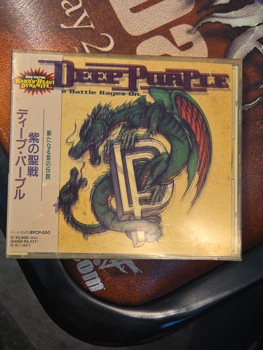 Deep purple the battle - the,