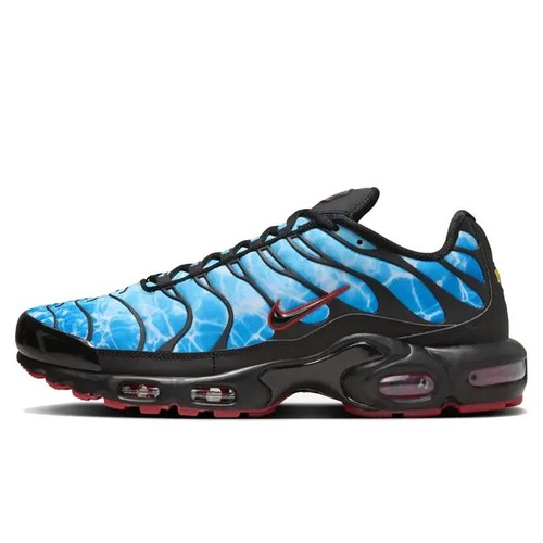 Nike air max plus tuned - tn,