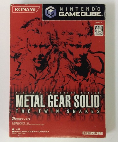 Game cube metal gear - game, solid
