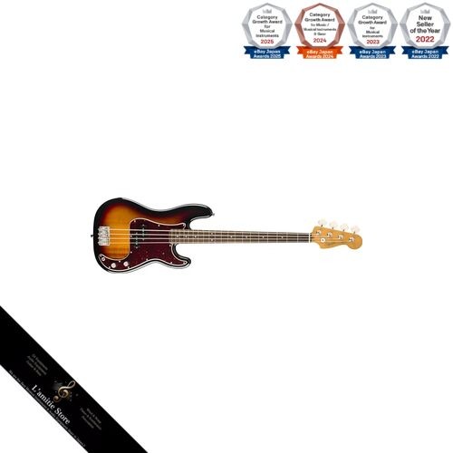 Basso elettrico squier - elettrico, by
