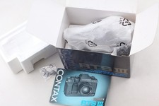 Top mint boxed contax - [top, boxed]