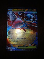 Carte Pokemon MEGA LUCARIO EX
