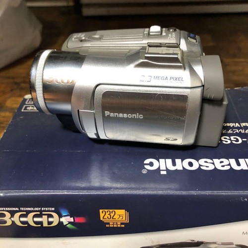 Panasonic set compact - panasonic, home