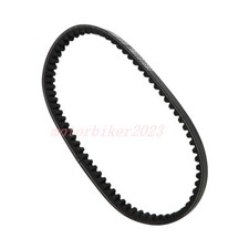 Drive Transmission Belt for