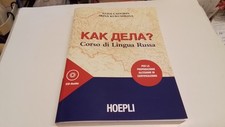 KAK DELA? CORSO DI LINGUA RUSSA  - CADORIN/KUKUSHKINA - HOEPLI, 11mg25