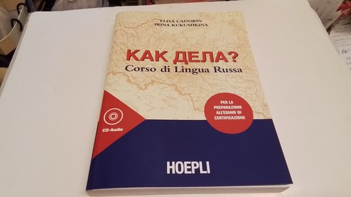 Kak dela corso lingua - corso,