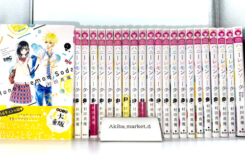 Honey lemon soda vol - soda, +