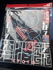 T-Shirt Hard Rock Cafe Kyoto