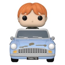 Harry Potter Anniversary Pop