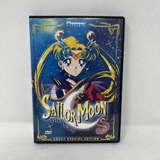 Sailor Moon S : The Movie