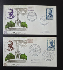🎁 Enveloppe n°208 208A FDC