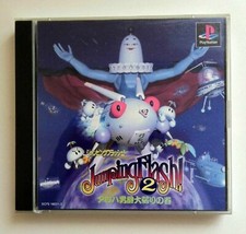 PS1 PS PlayStation 1 Jumping Flash! Winding of 2 to Aloha Baron F/S w/Tracking#