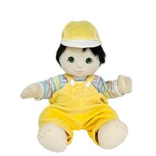 Vintage 1985 Mattel My Child