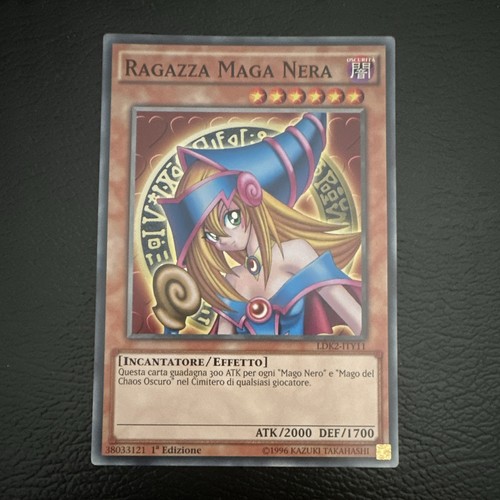 Konami ragazza maga - konami,