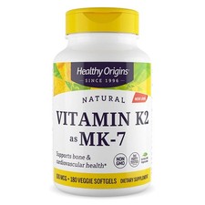 Healthy Origins - Vitamina K-2