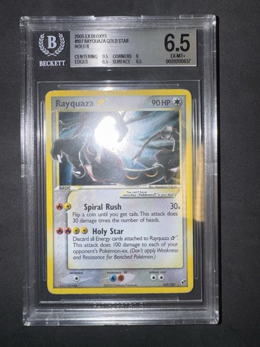 Pokemon rayquaza gold star - rayquaza,