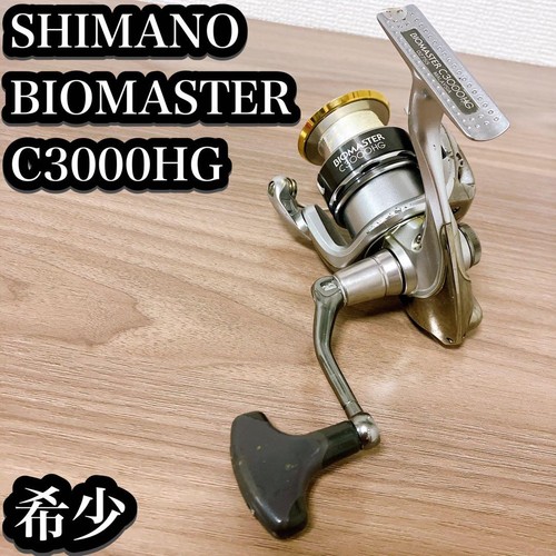 Mulinello spinning shimano - mulinello,
