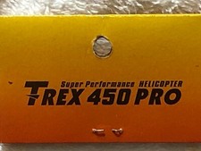 Align - T-Rex 450 - Spare