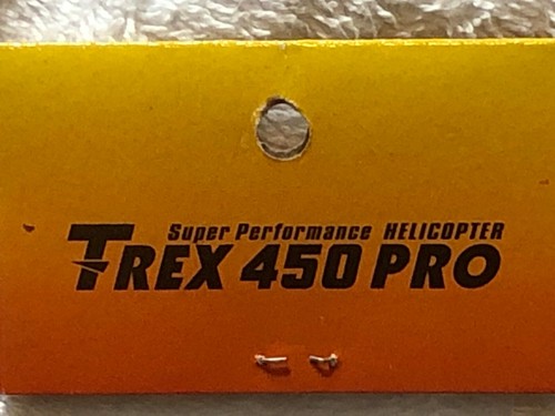 Align rex 450 spare - align,