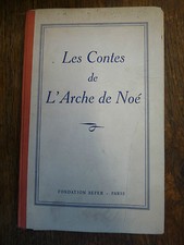 I Fiabe Di Arca Di Noè