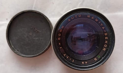 Mamiya sekor 1 7 - cs, 1:1.7