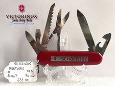COLTELLINO VICTORINOX HUNTSMAN