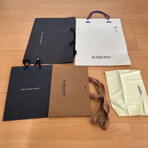Burberry shop bag shopper set - burberry,