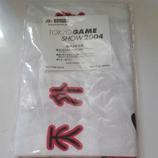 Tengai Makyo 3 NAMIDA Towel