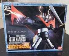 Soul chogokin 02r great - soul,