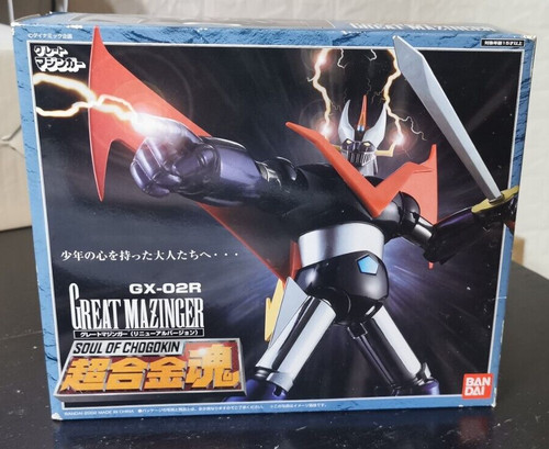 Soul chogokin 02r great - soul, gx-02r