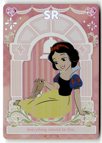 Cardfun joyful disney - cardfun!,