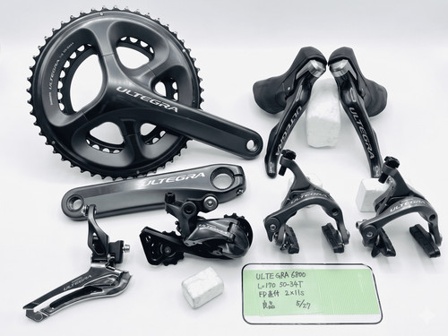 Set deragliatore freno cambio - deragliatore,