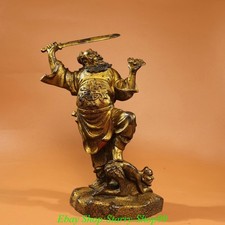 Statua dio maestro taoista 9"