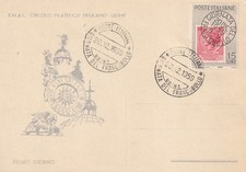 REPUBBLICA - ITALIA -