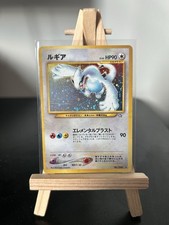 Lugia Neo Genesis Japanese