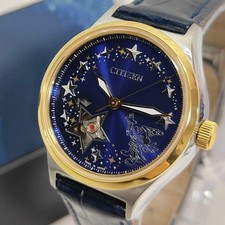 Orologio meccanico Citizen