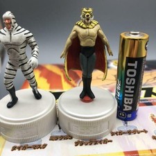 12 Figure Gasha Gashapon L'UOMO TIGRE TIGER MAN MASK BOTTLE CAP Bot-Biz Runa' jp