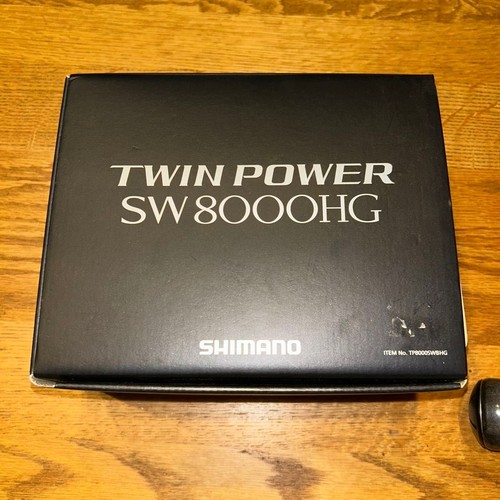 Mulinello spinning shimano - spinning,