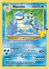 002-102 Blastoise CEL Gran