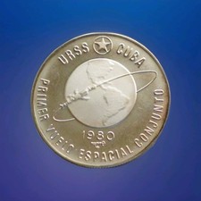 10 Pesos – Centro América