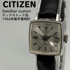 Orologio da polso Citizen Date