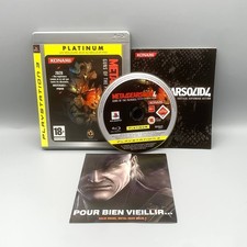 METAL GEAR SOLID 4 GUNS OF THE