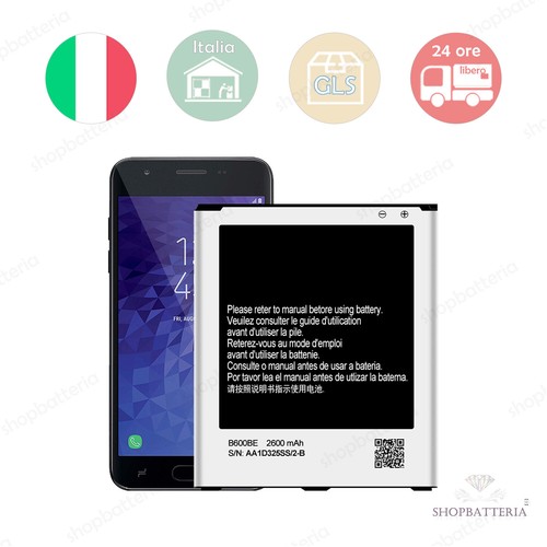 Pacco b600be nuova - 2/3,