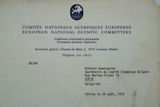 Lettera firmata Comitati