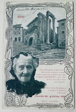 CORI - RICORDO DEL GIUBILEO